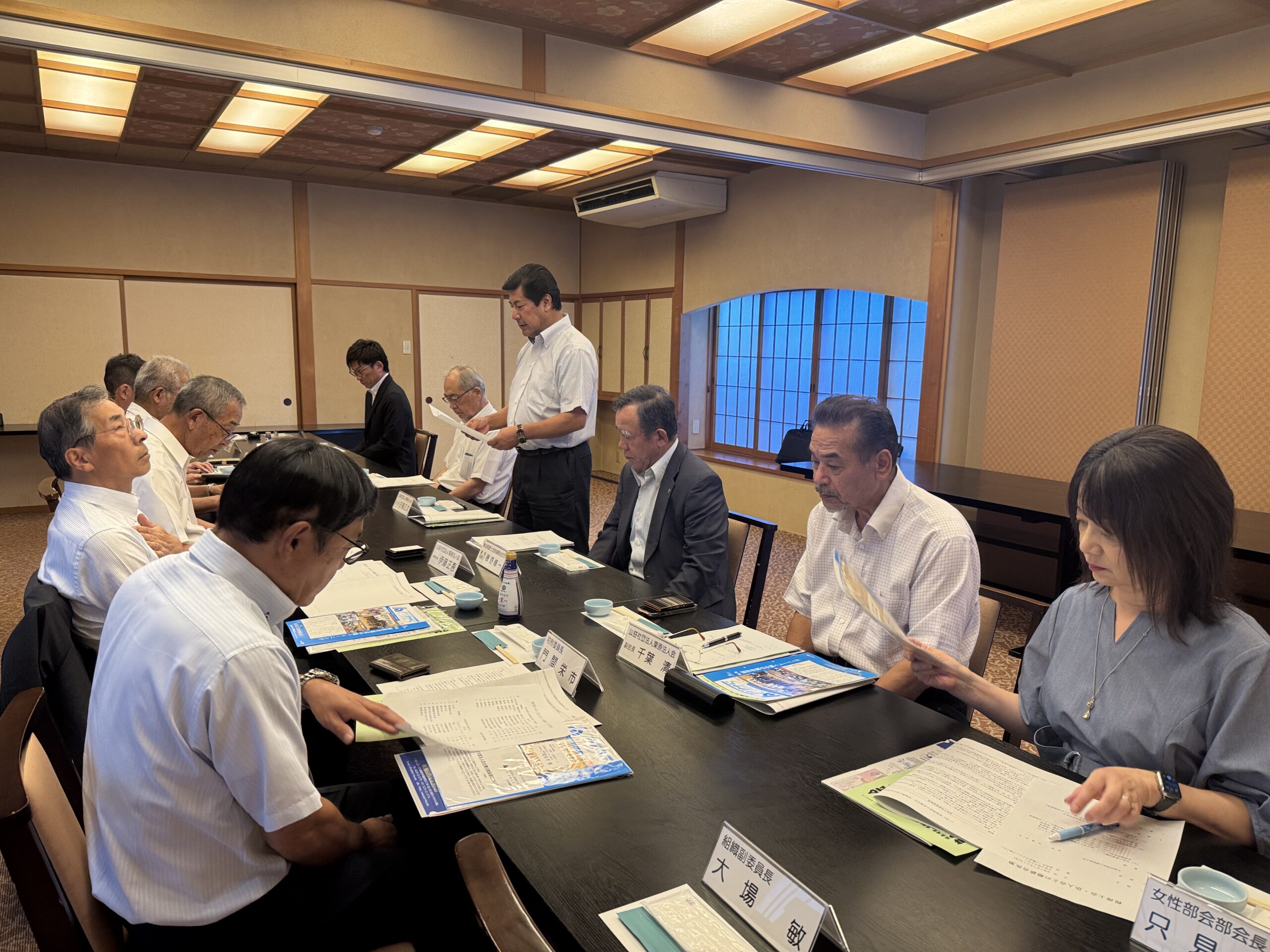 R70731_税理士会との懇談会 R70731_税理士会との懇談会